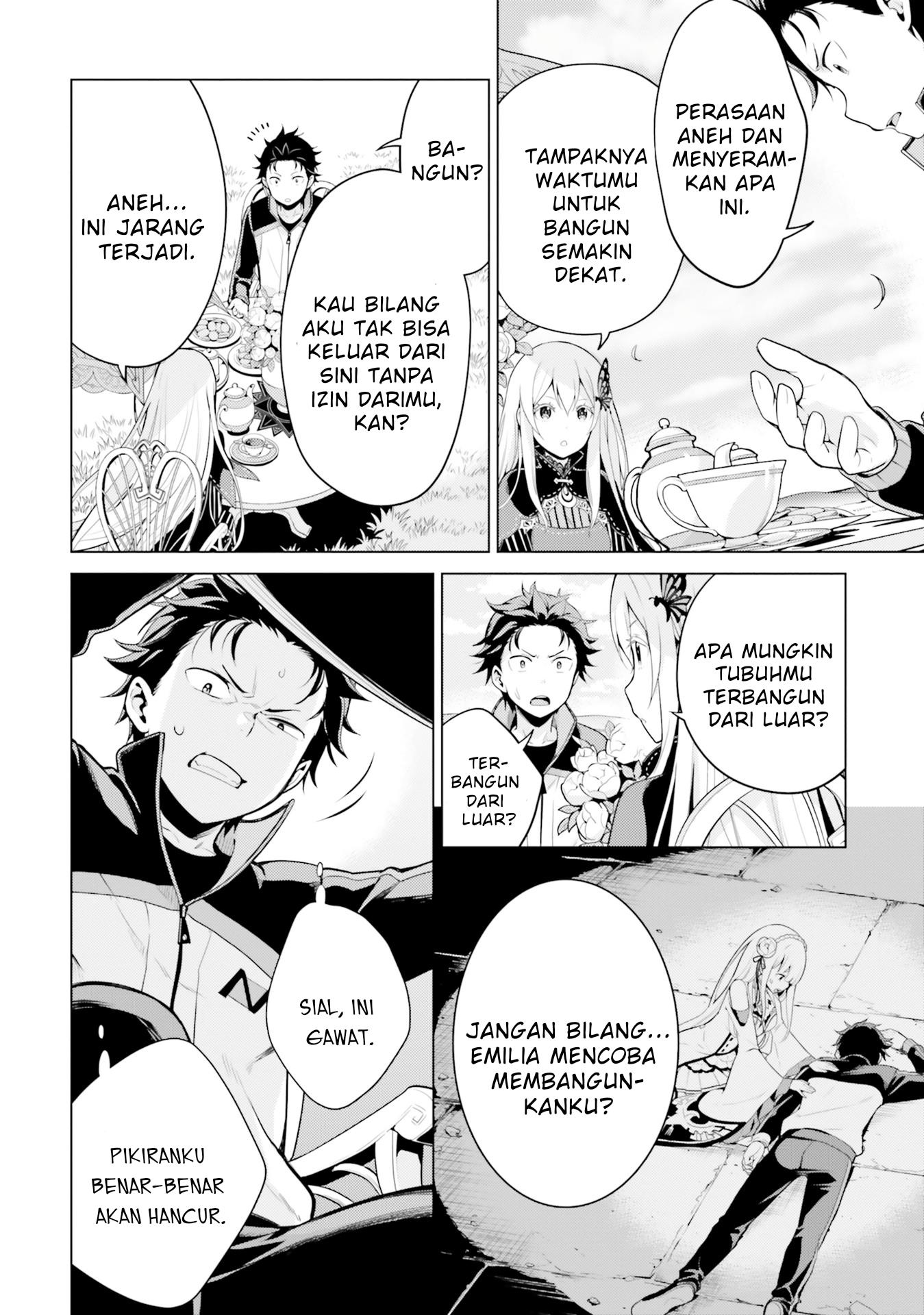 rezero-kara-hajimeru-isekai-seikatsu-daiyonshou-seiiki-to-gouyoku-no-majou - Chapter: 23