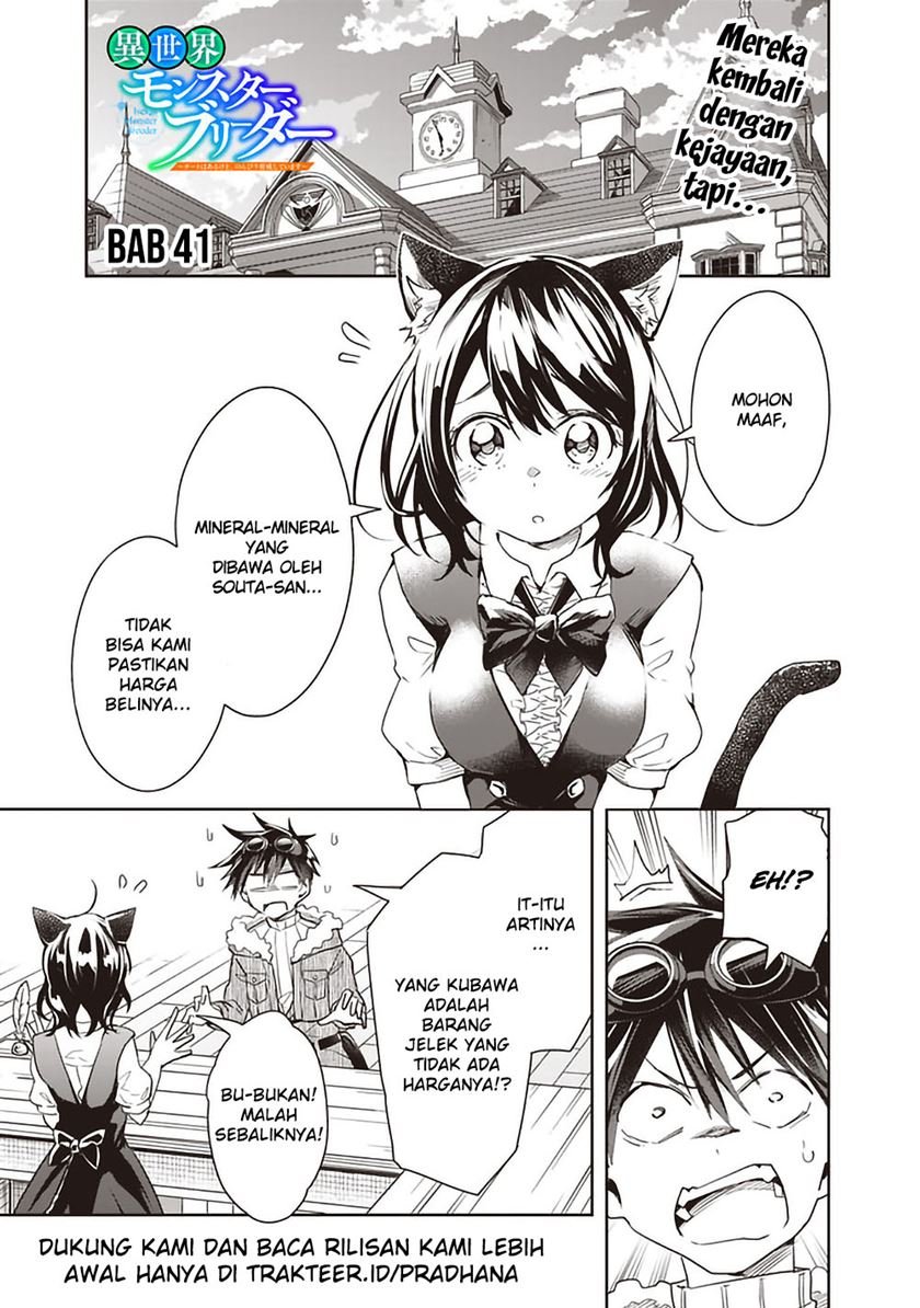 isekai-monster-breeder - Chapter: 41