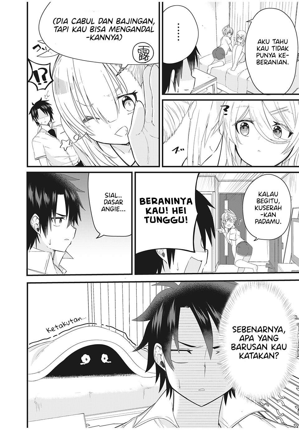 nihongo-ga-hanasenai-roshiahito-bishojo-tennyusei-ga-tayoreru-no-wa-ta-gengo-masuta-no-ore - Chapter: 2