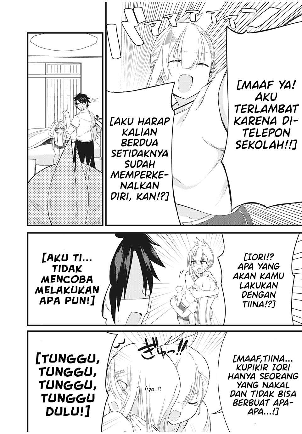 nihongo-ga-hanasenai-roshiahito-bishojo-tennyusei-ga-tayoreru-no-wa-ta-gengo-masuta-no-ore - Chapter: 2