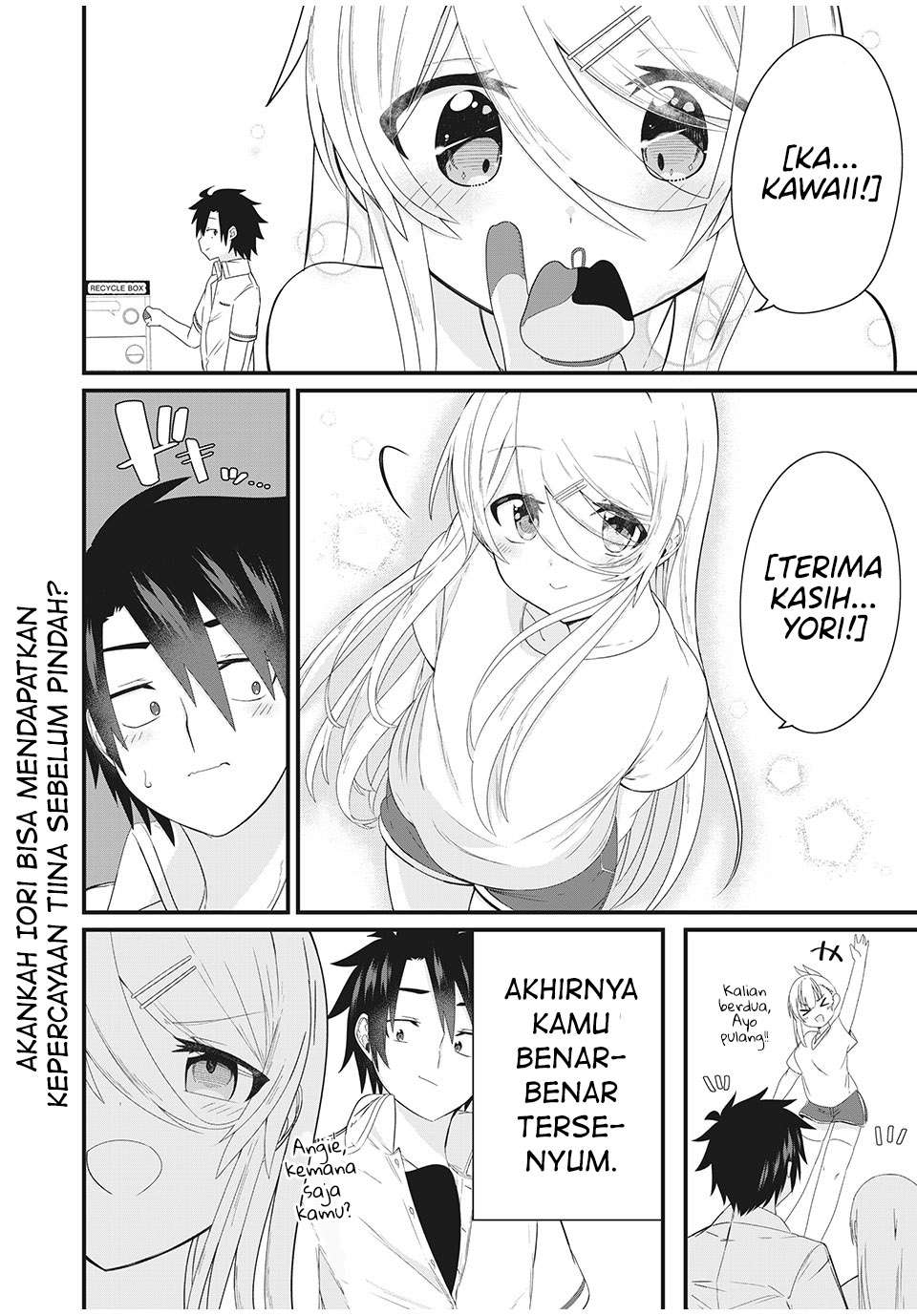 nihongo-ga-hanasenai-roshiahito-bishojo-tennyusei-ga-tayoreru-no-wa-ta-gengo-masuta-no-ore - Chapter: 2