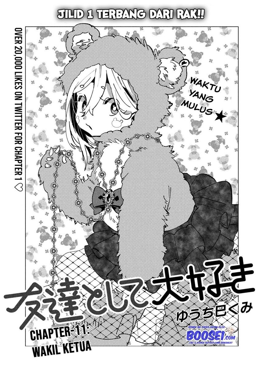 tomodachi-to-shite-daisuki - Chapter: 11