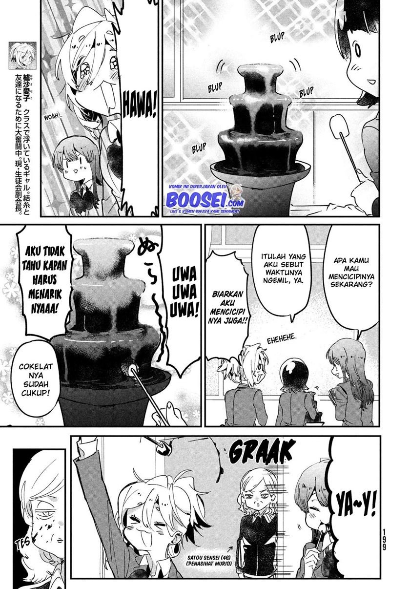 tomodachi-to-shite-daisuki - Chapter: 11