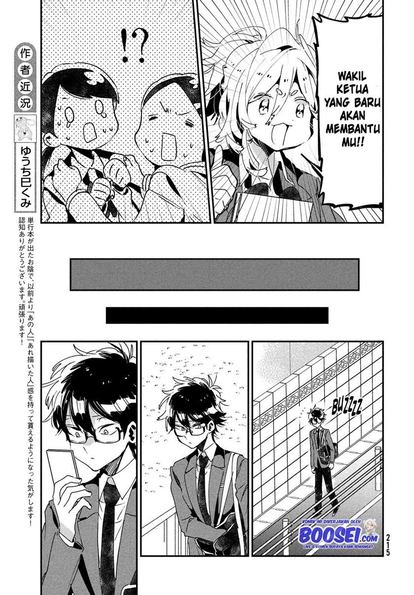 tomodachi-to-shite-daisuki - Chapter: 11