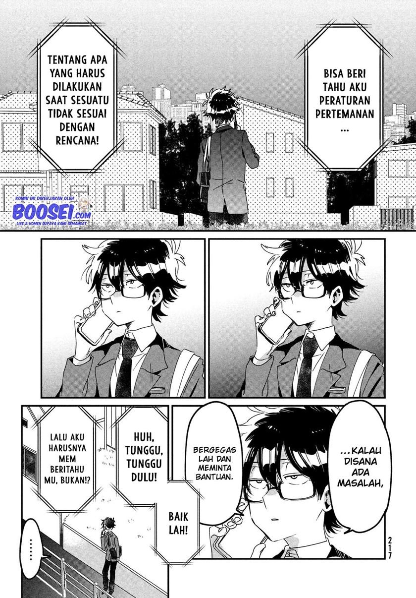 tomodachi-to-shite-daisuki - Chapter: 11