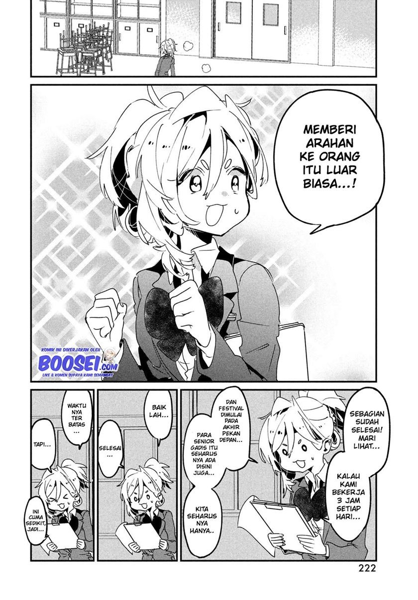 tomodachi-to-shite-daisuki - Chapter: 11