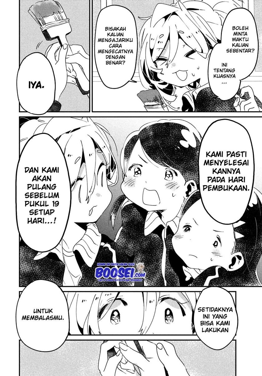 tomodachi-to-shite-daisuki - Chapter: 11