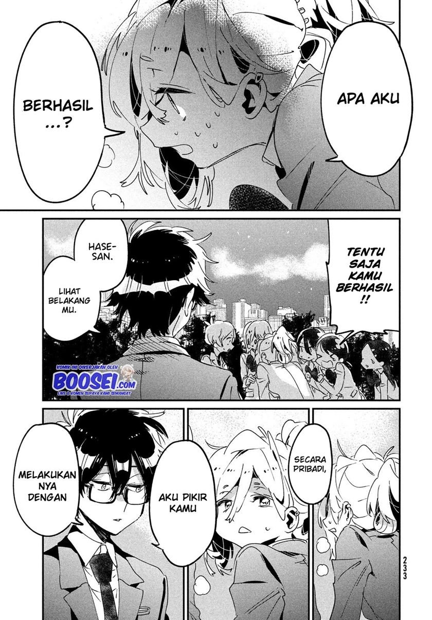 tomodachi-to-shite-daisuki - Chapter: 11