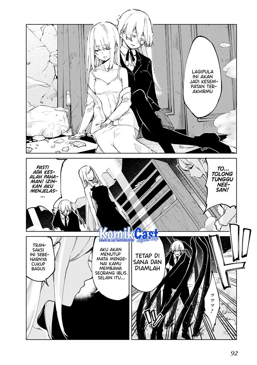 oroka-na-tenshi-wa-akuma-to-odoru - Chapter: 70