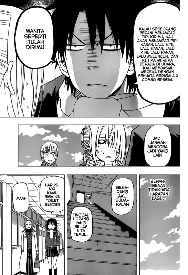 beelzebub - Chapter: 140