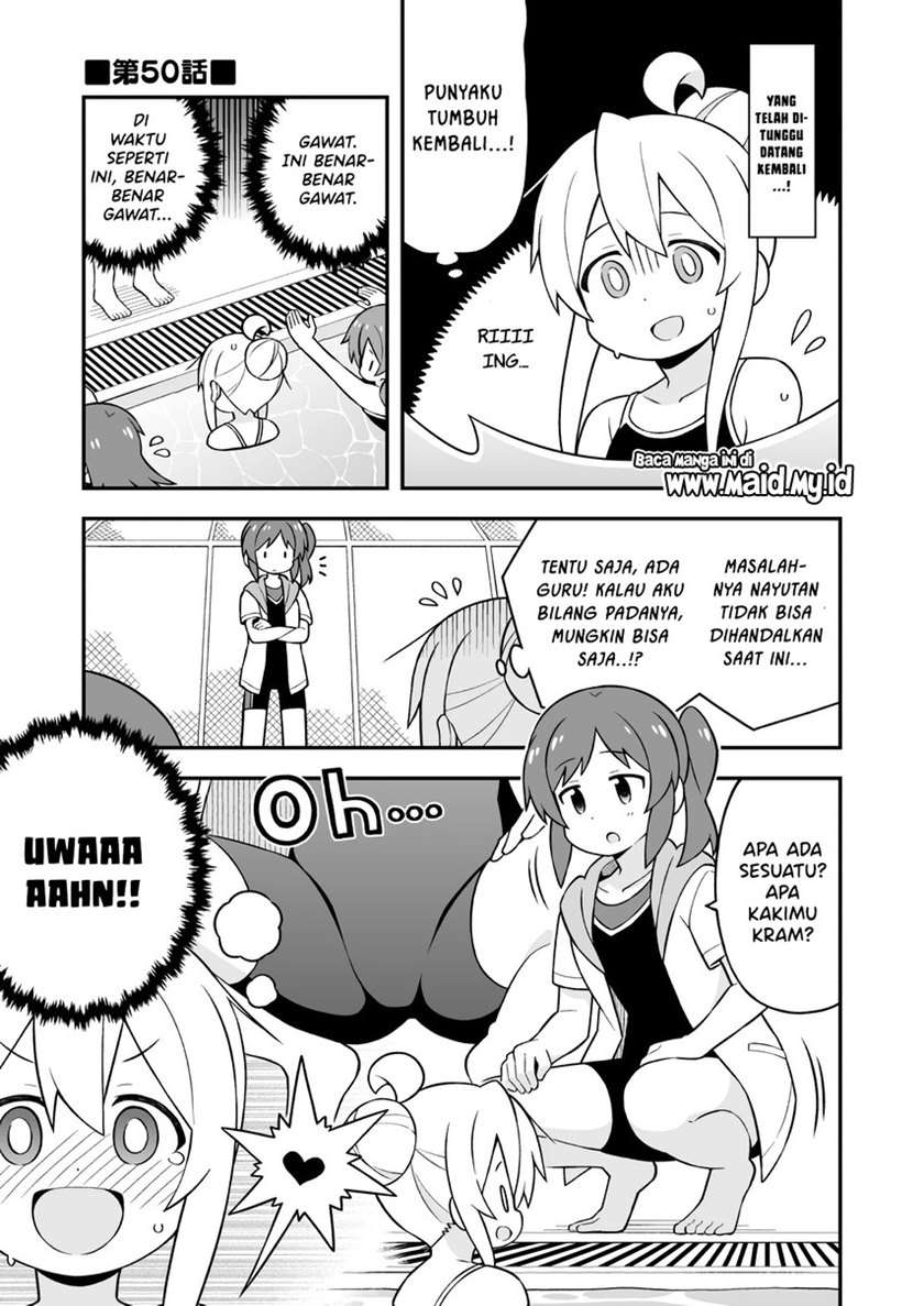 onii-chan-wa-oshimai - Chapter: 50