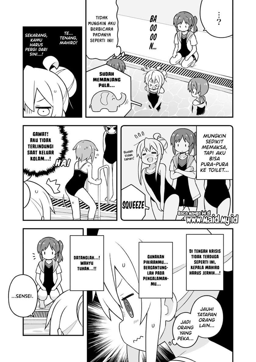 onii-chan-wa-oshimai - Chapter: 50