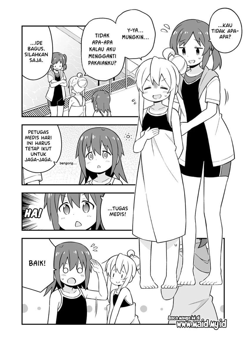 onii-chan-wa-oshimai - Chapter: 50