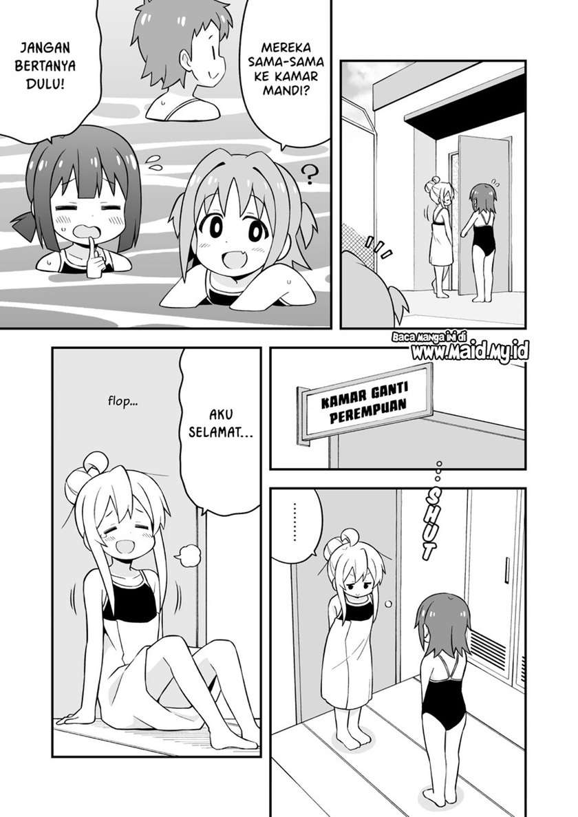 onii-chan-wa-oshimai - Chapter: 50