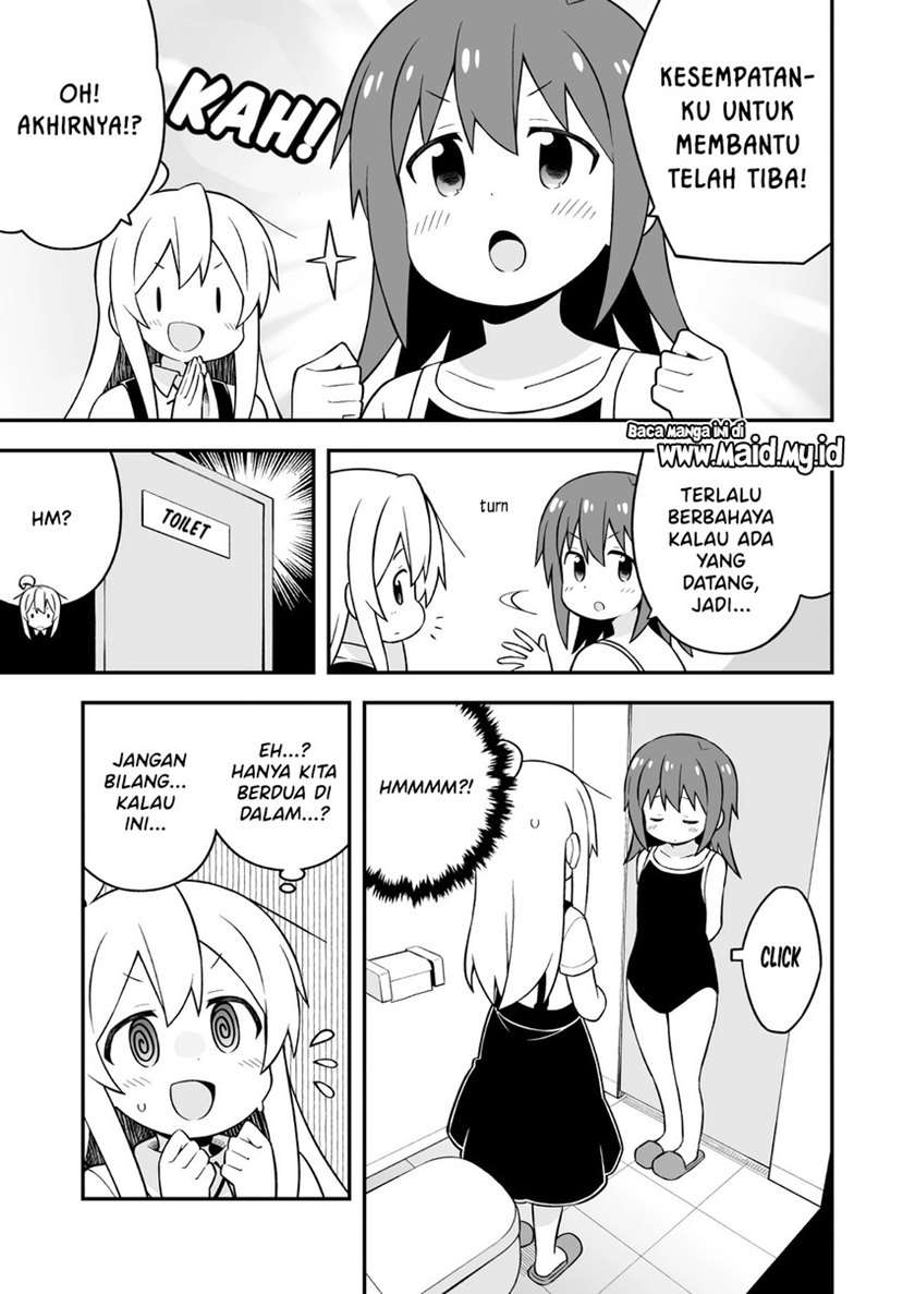 onii-chan-wa-oshimai - Chapter: 50