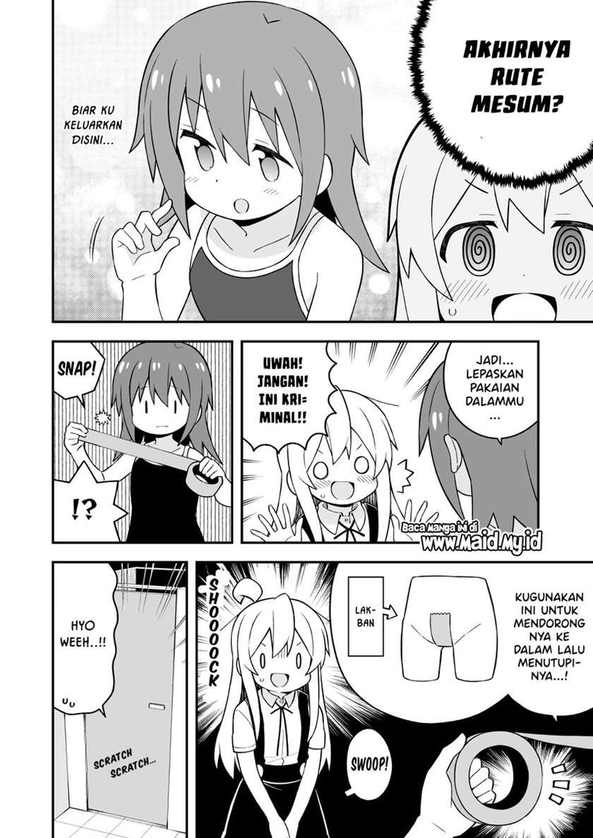 onii-chan-wa-oshimai - Chapter: 50