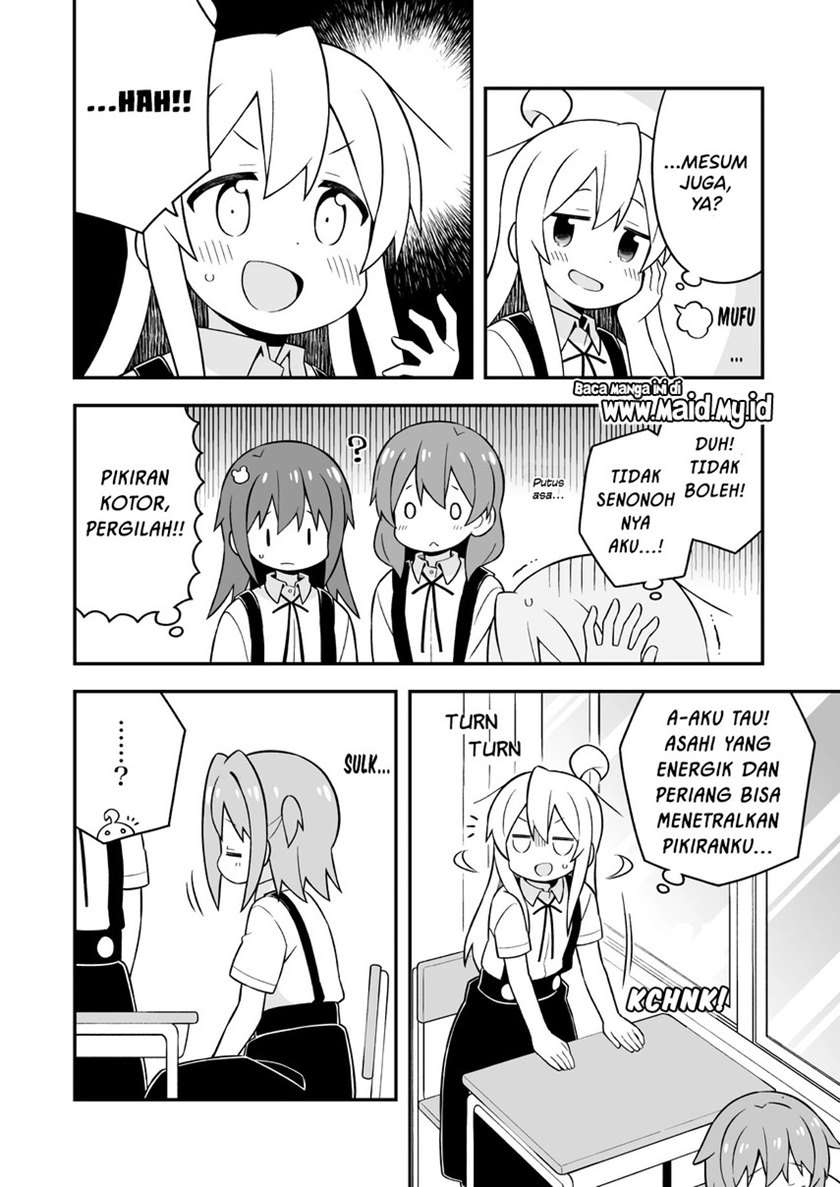 onii-chan-wa-oshimai - Chapter: 50