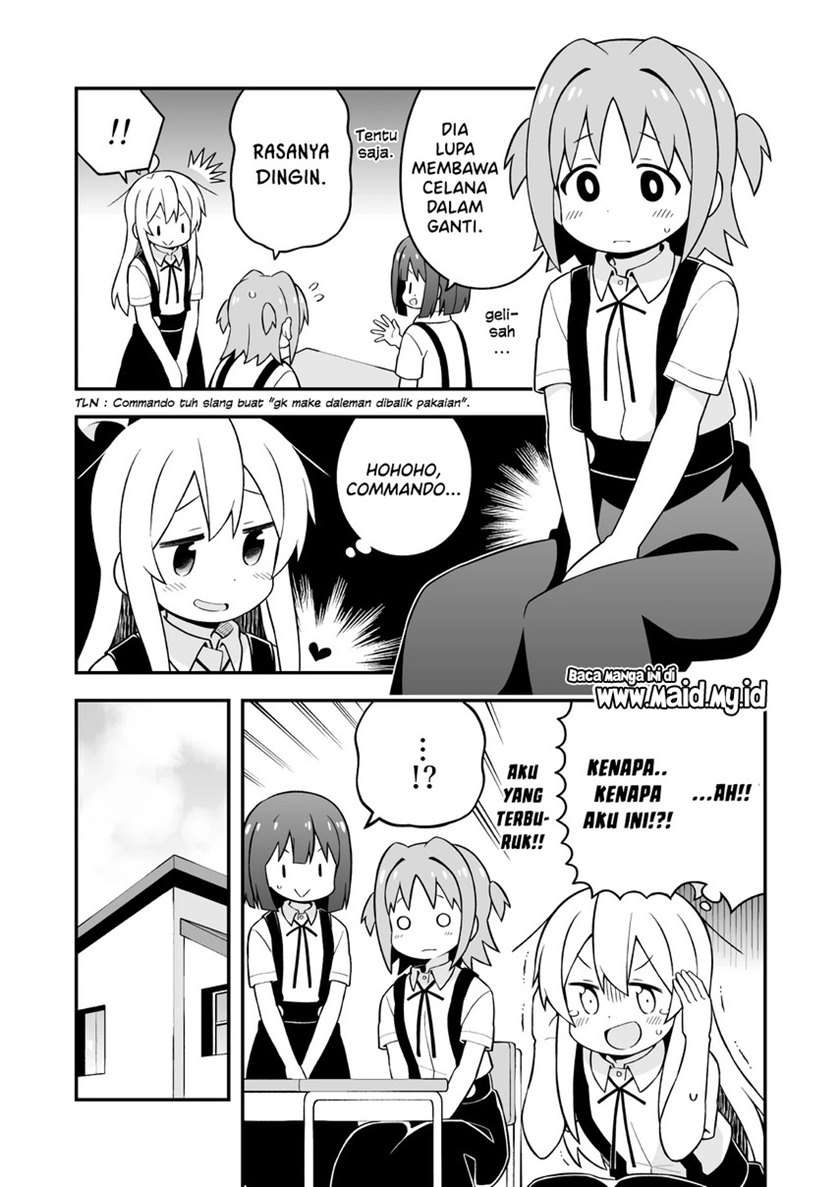 onii-chan-wa-oshimai - Chapter: 50