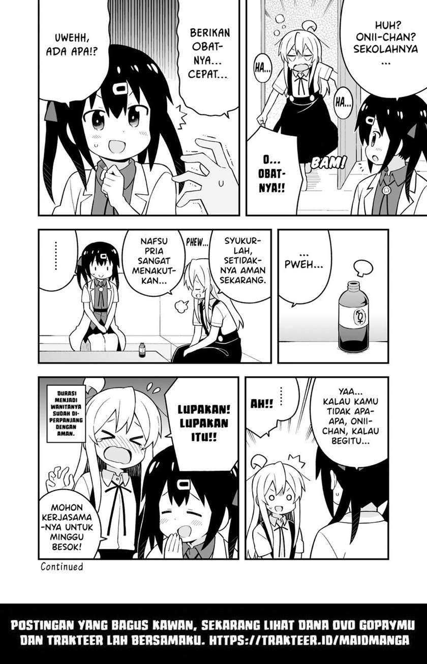 onii-chan-wa-oshimai - Chapter: 50