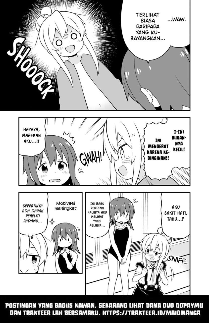 onii-chan-wa-oshimai - Chapter: 50