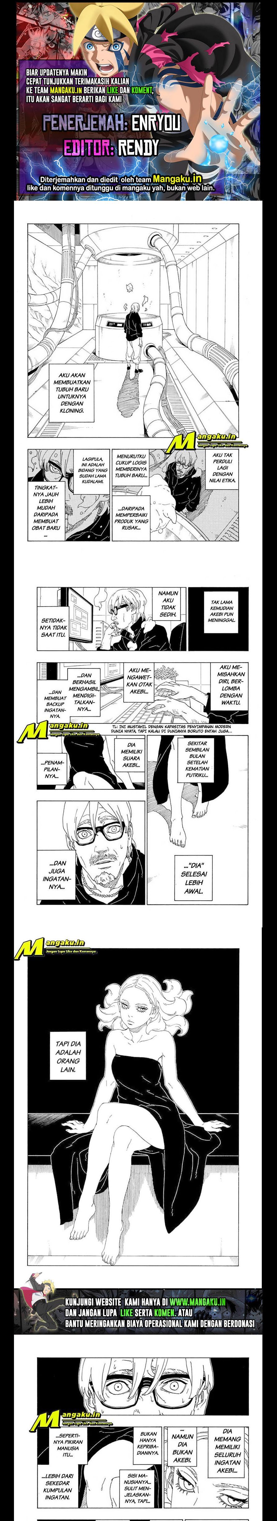 boruto - Chapter: 75.2