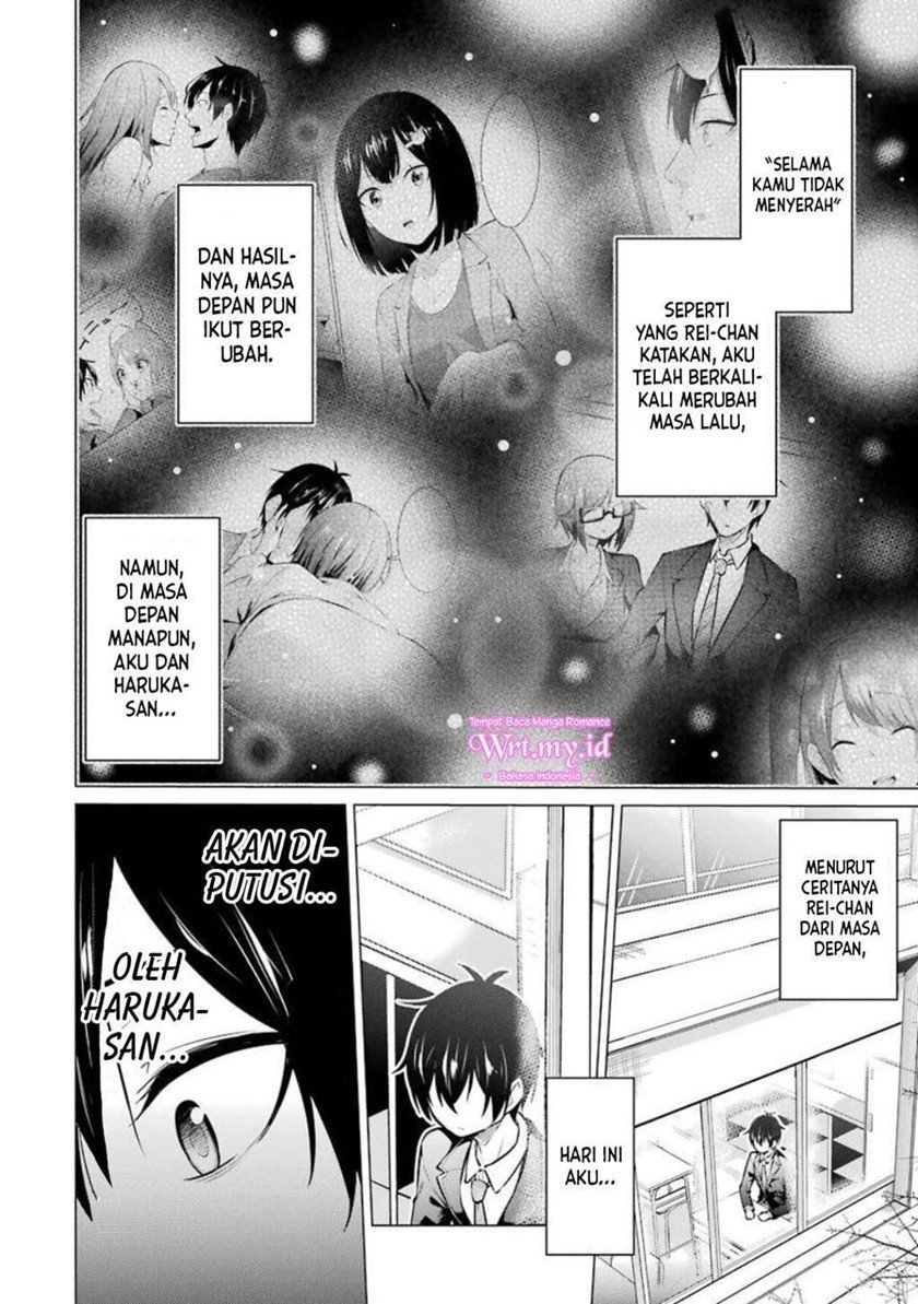 kou-2-ni-time-leaped-shita-ore-ga-touji-suki-datta-sensei-ni-kokutta-kekka - Chapter: 54