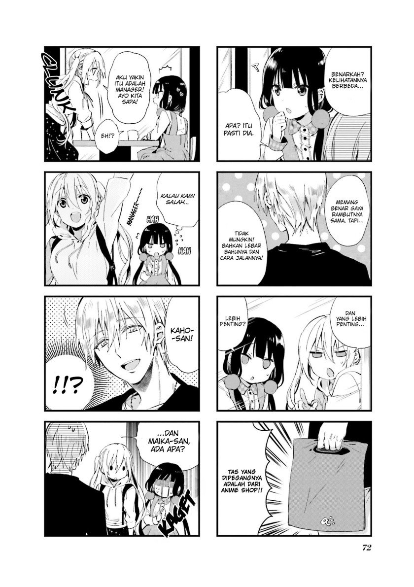 blend-s - Chapter: 50