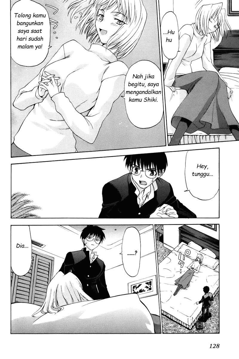 shingetsutan-tsukihime - Chapter: 4