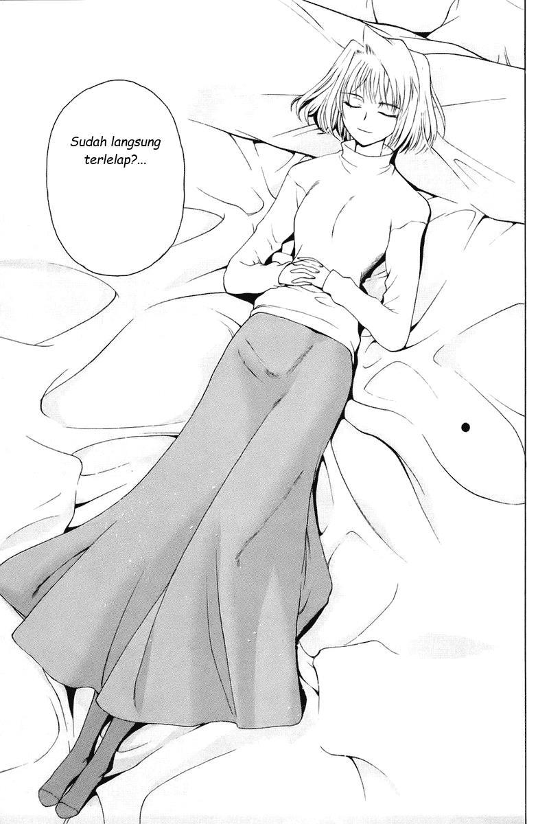 shingetsutan-tsukihime - Chapter: 4