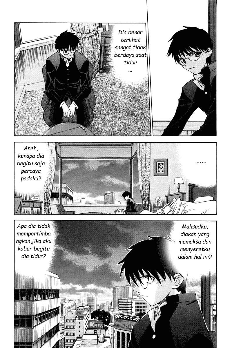 shingetsutan-tsukihime - Chapter: 4