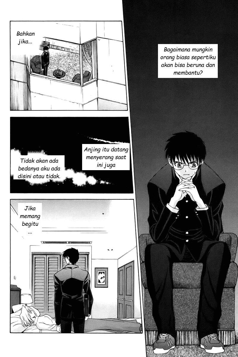 shingetsutan-tsukihime - Chapter: 4