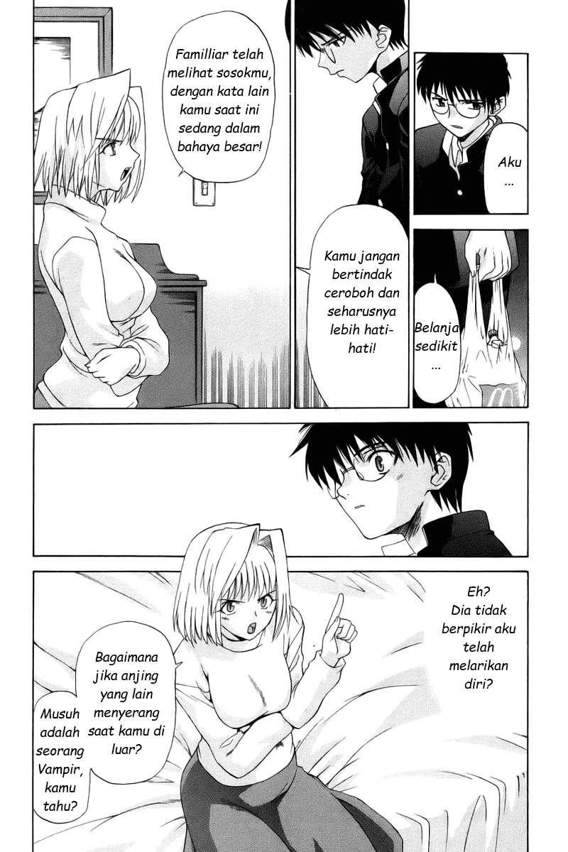 shingetsutan-tsukihime - Chapter: 4