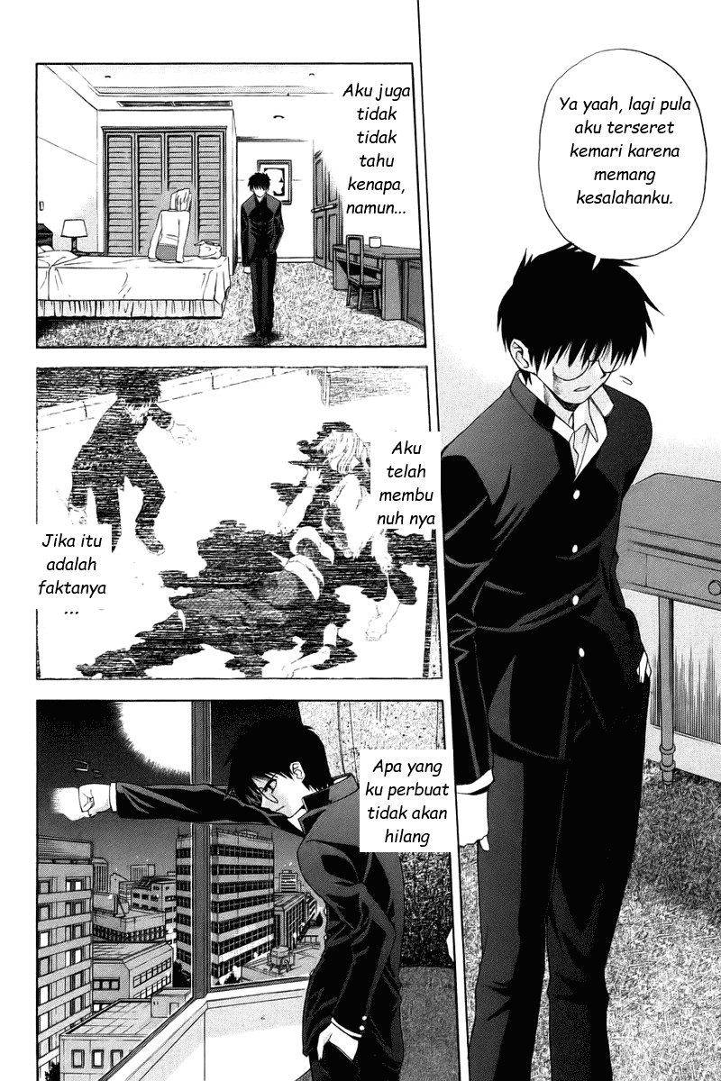 shingetsutan-tsukihime - Chapter: 4