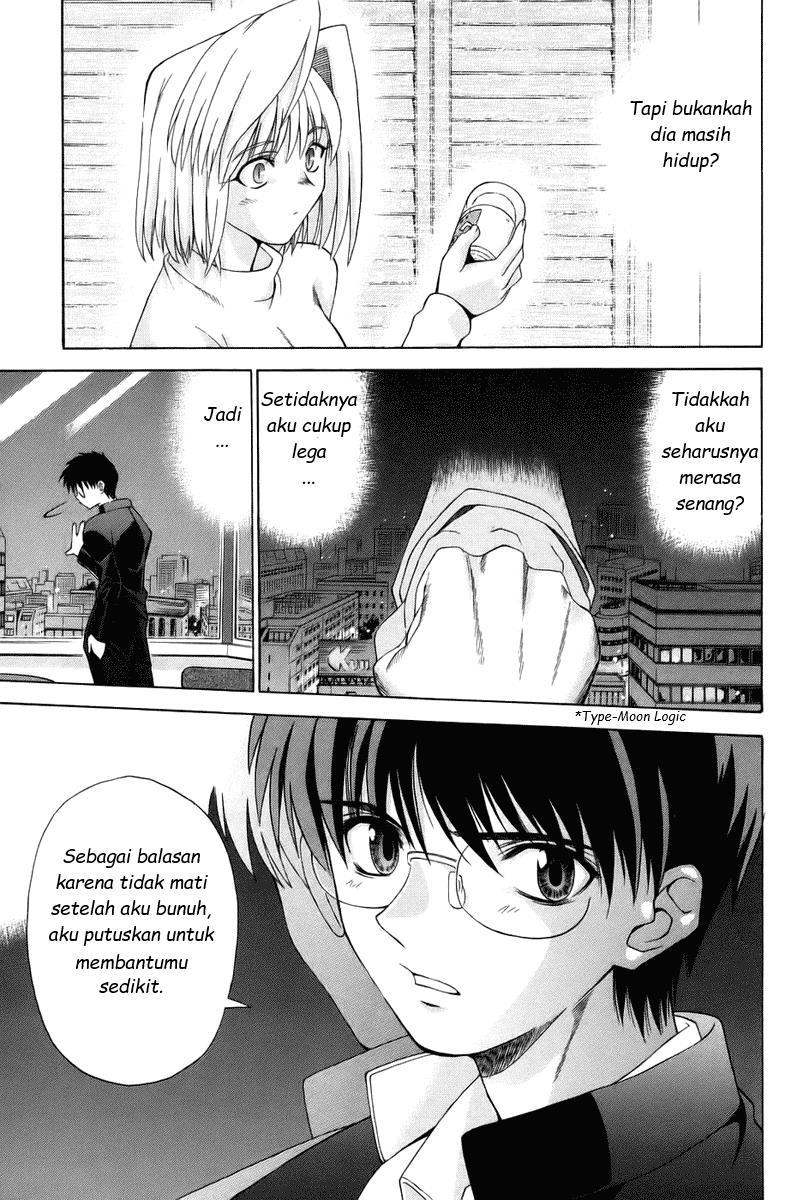 shingetsutan-tsukihime - Chapter: 4