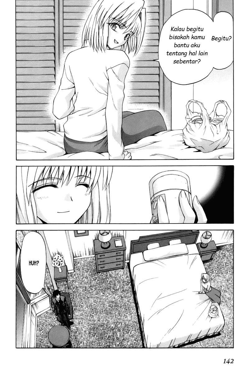 shingetsutan-tsukihime - Chapter: 4