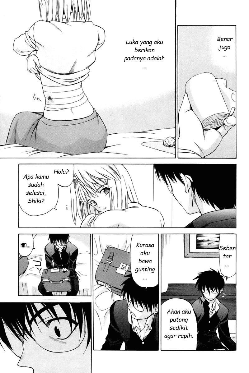 shingetsutan-tsukihime - Chapter: 4