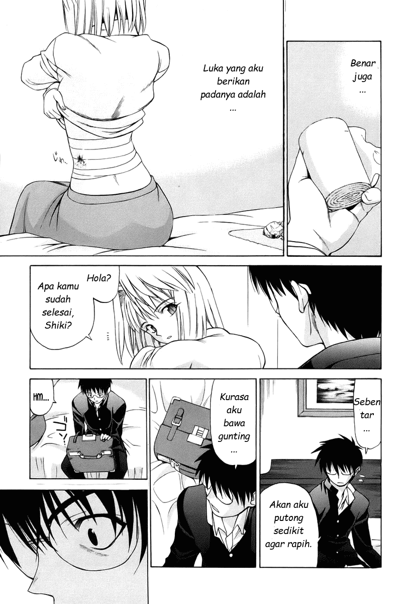 shingetsutan-tsukihime - Chapter: 4