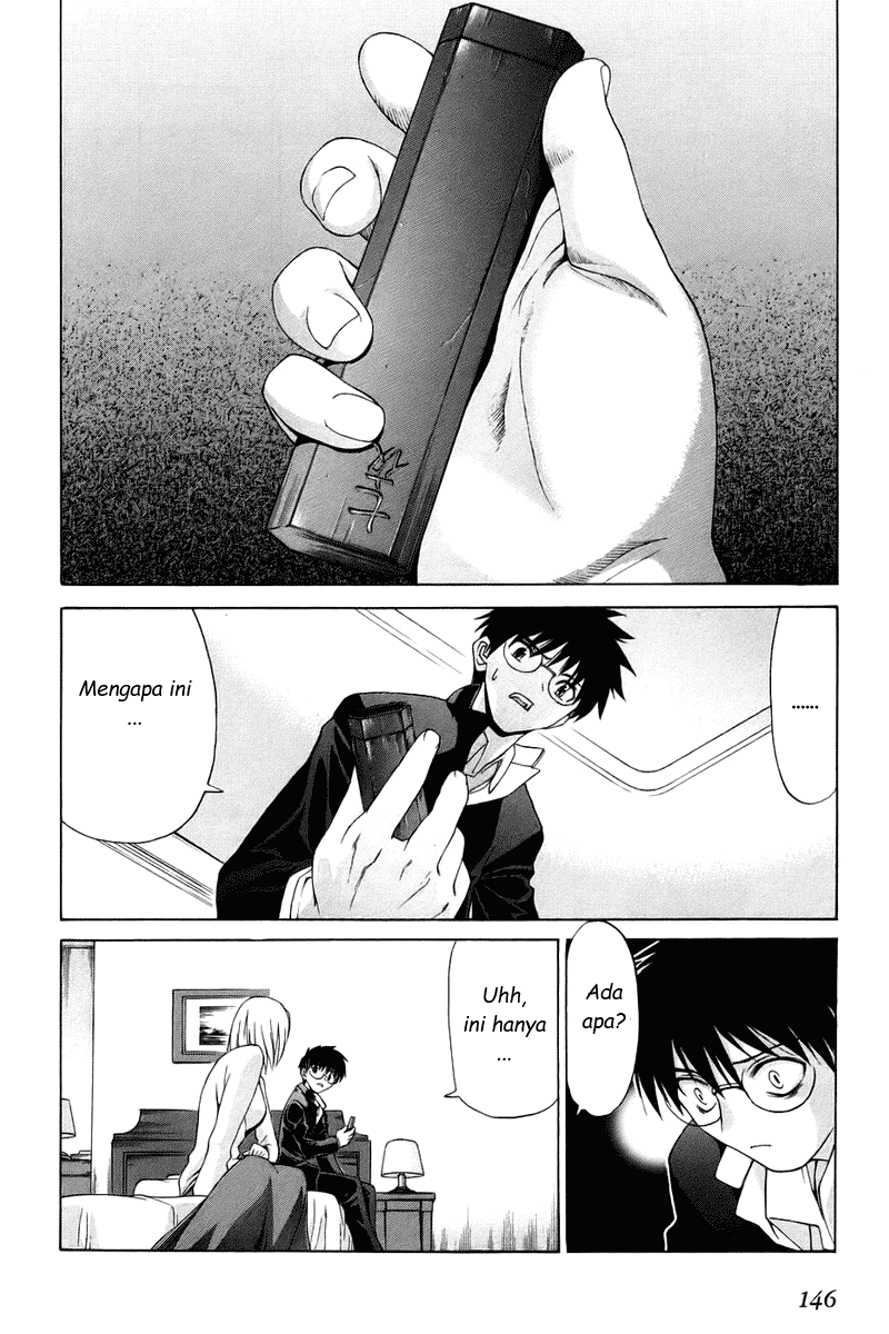 shingetsutan-tsukihime - Chapter: 4