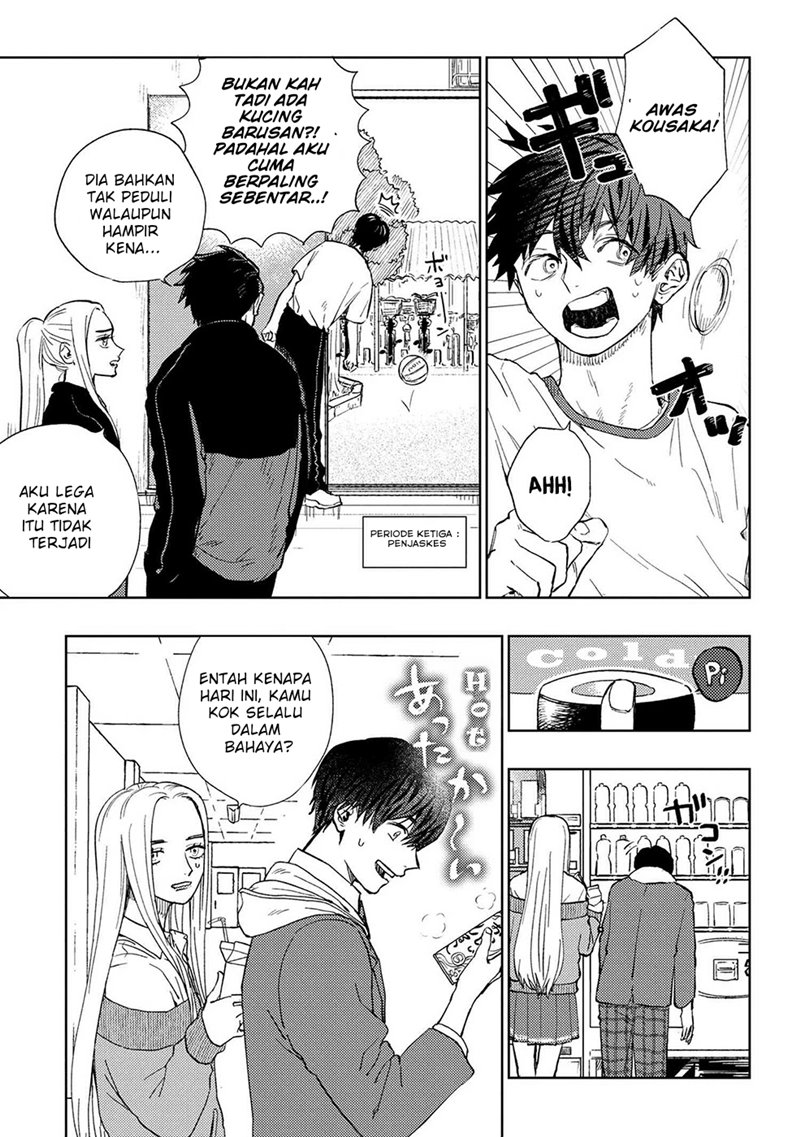 miki-san-daisuki-desu - Chapter: 11