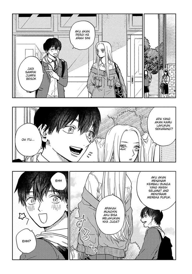 miki-san-daisuki-desu - Chapter: 11