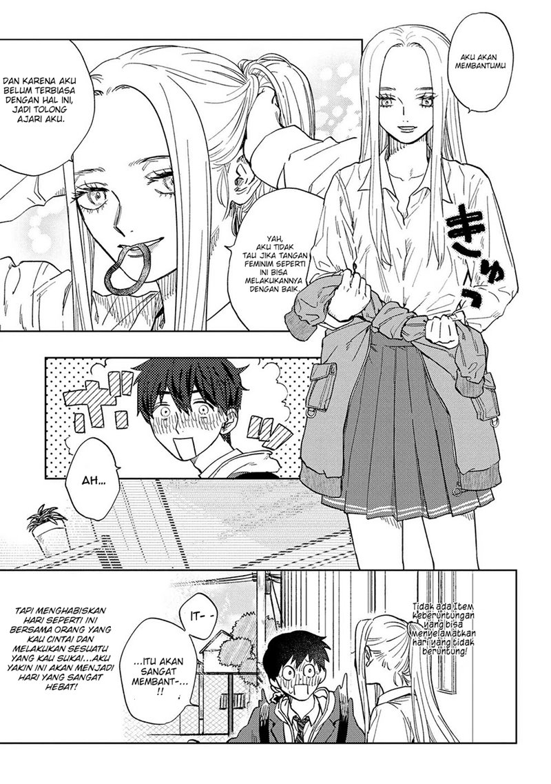 miki-san-daisuki-desu - Chapter: 11