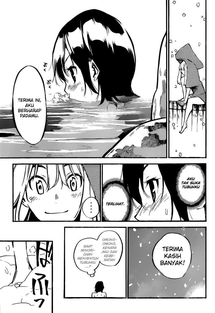 akb49-renai-kinshi-jourei - Chapter: 150