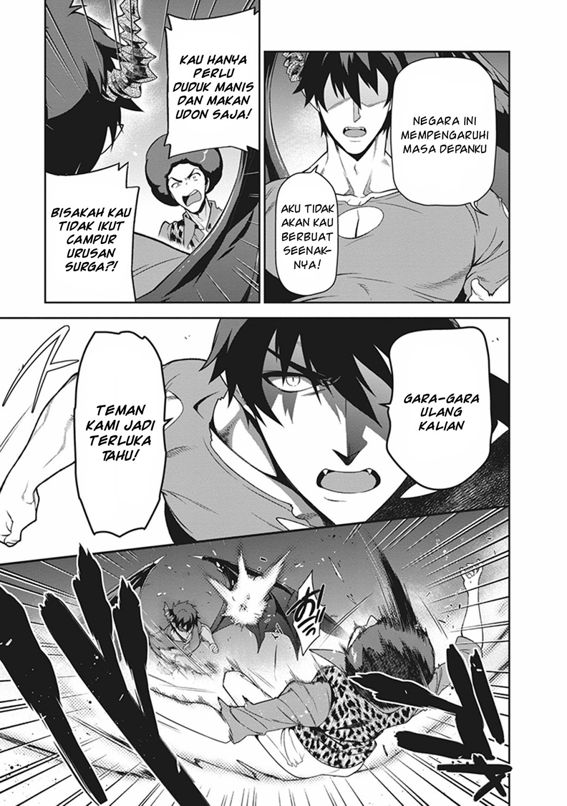 hataraku-maou-sama - Chapter: 53