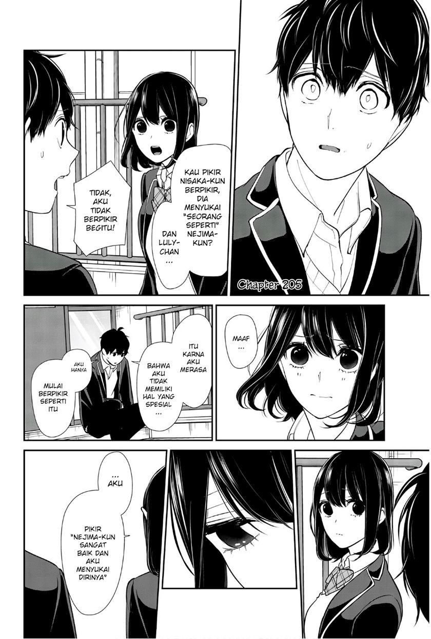 koi-to-uso - Chapter: 205