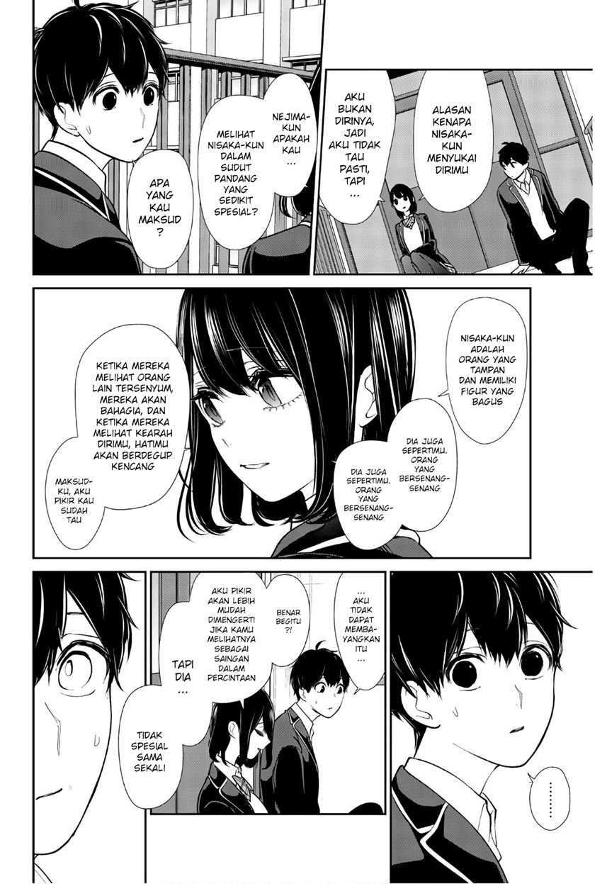 koi-to-uso - Chapter: 205