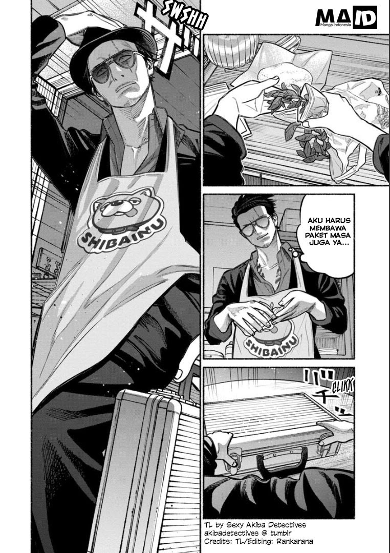 gokushufudou-the-way-of-the-house-husband - Chapter: 11