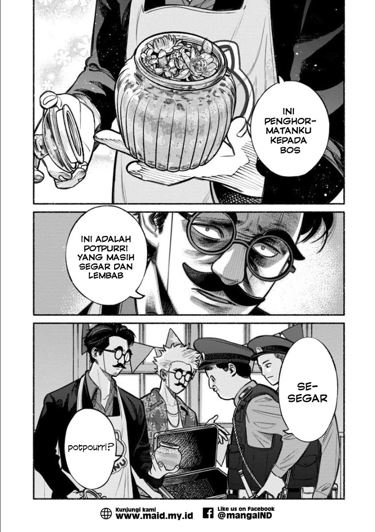 gokushufudou-the-way-of-the-house-husband - Chapter: 11