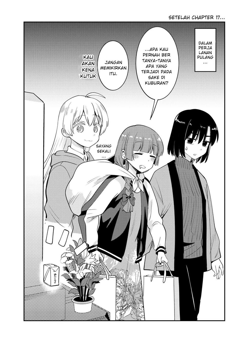 bocchi-the-rock-gaiden-hiroi-kikuri-no-fukazake-nikki - Chapter: 17.5