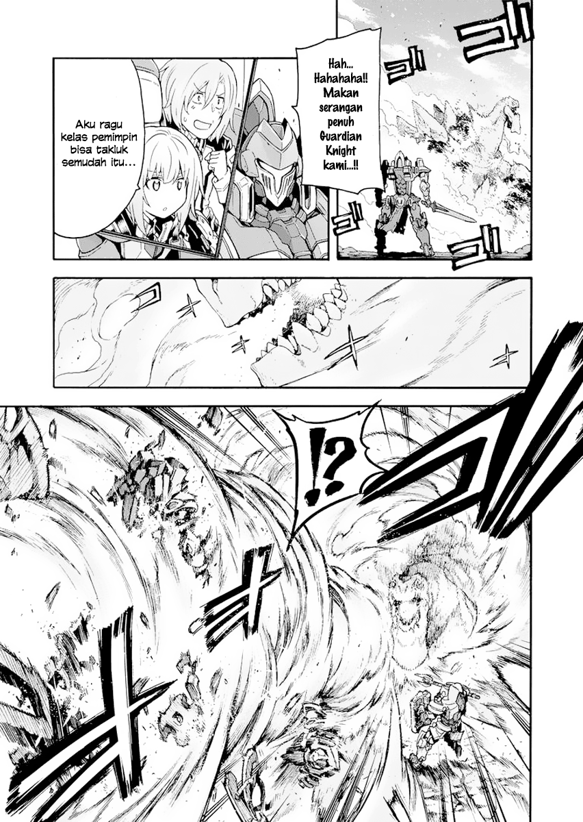 knights-magic - Chapter: 14