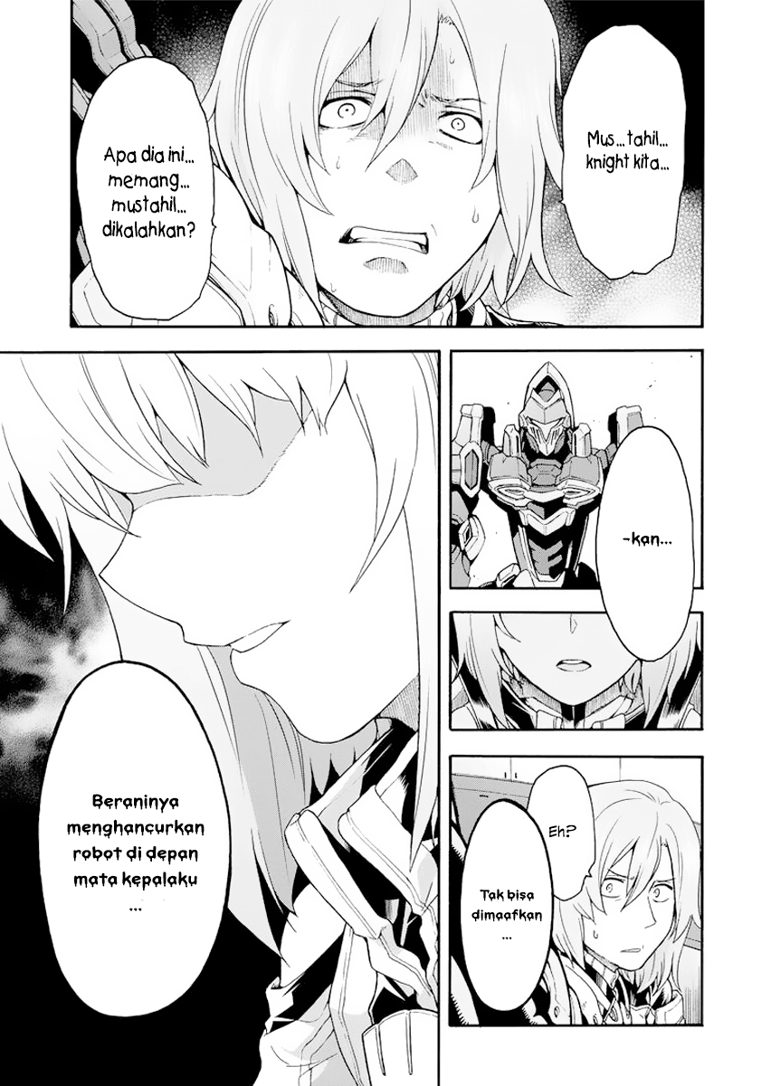 knights-magic - Chapter: 14